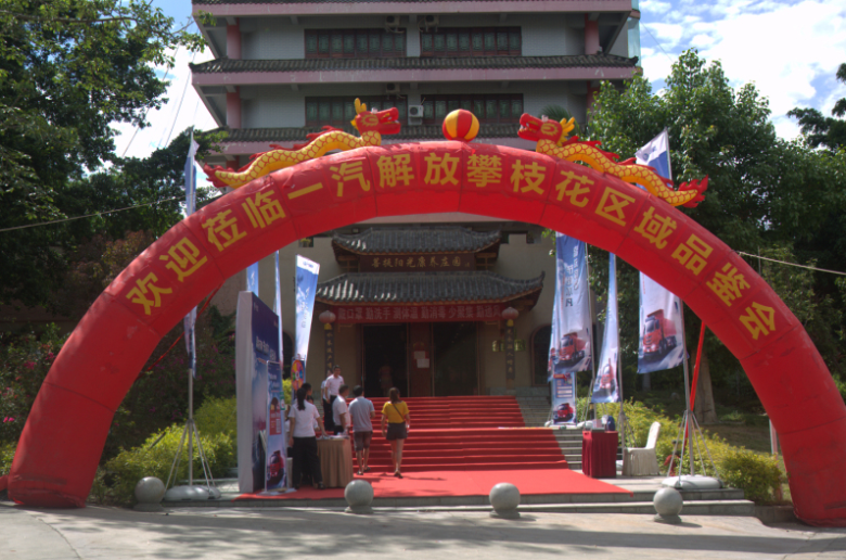 1591929429441802.png 微信图片_20200612102009.png