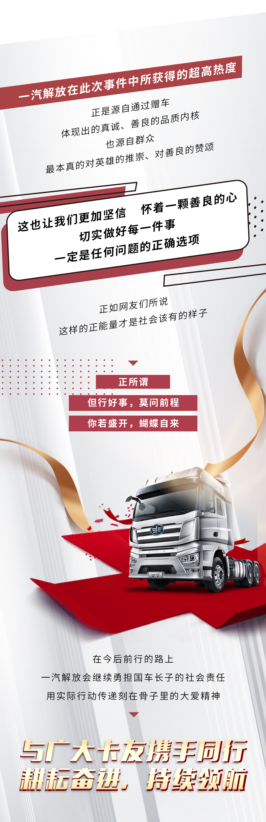 微信图片_20200820104237.png