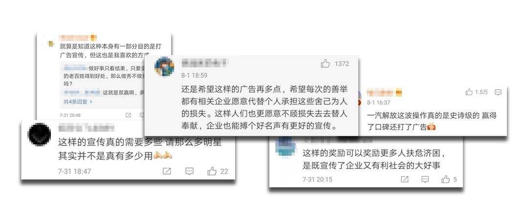 1597892332944021.png