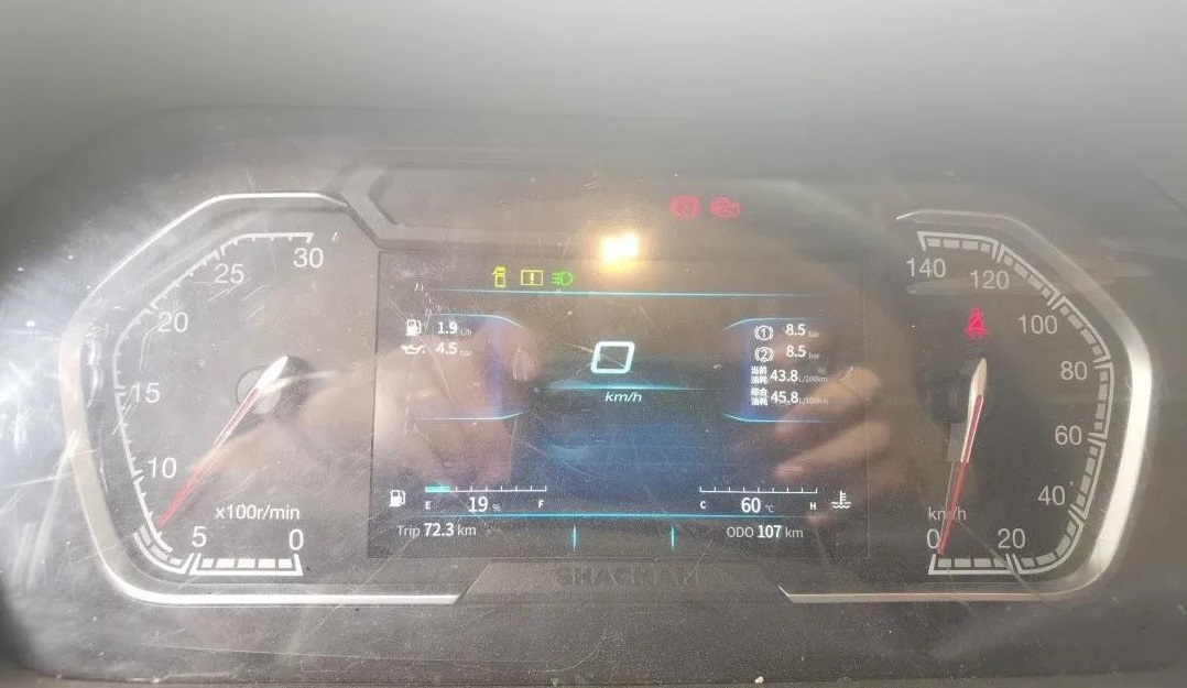 1600682127132633.jpg