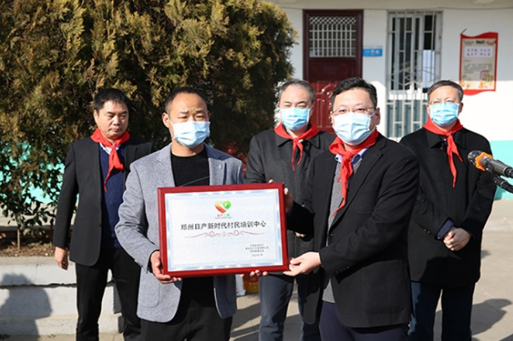 1614074091196932.png 日产6.png