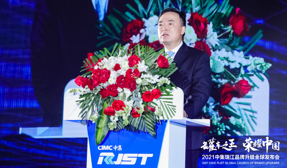 罐车2.png