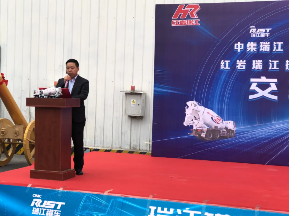 瑞江交车1.png