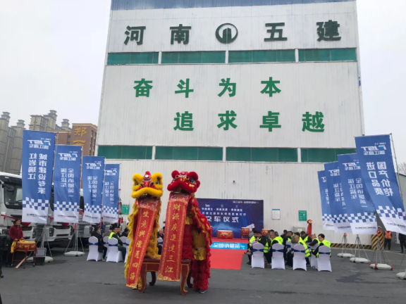 瑞江交车2.png