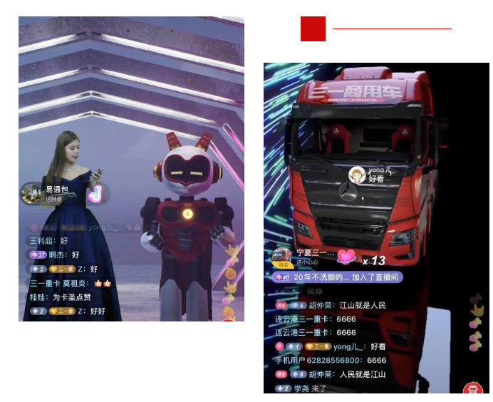三一3.png
