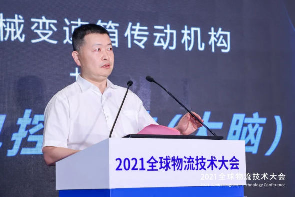 欧航3.png