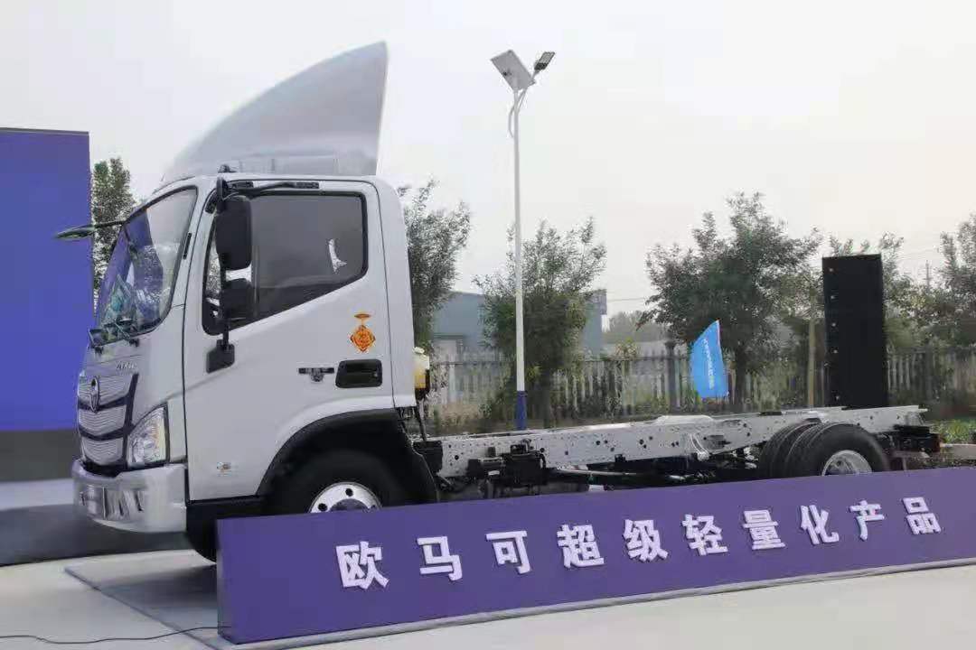 欧航2.jpg