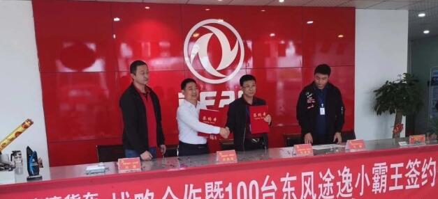 QQ截图20200314165818.jpg