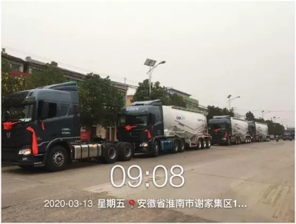 联合2.jpg