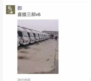 江淮V63.jpg