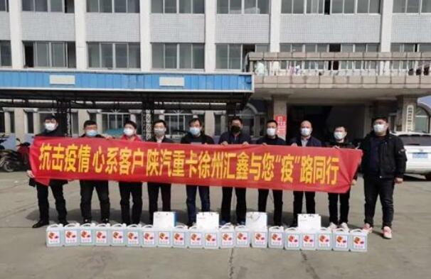 QQ截图20200321094733.jpg