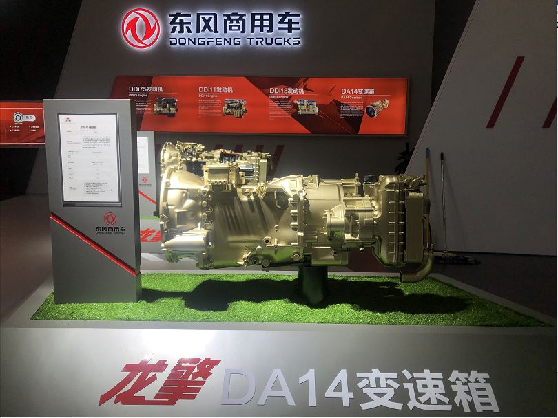 龙擎6.jpg