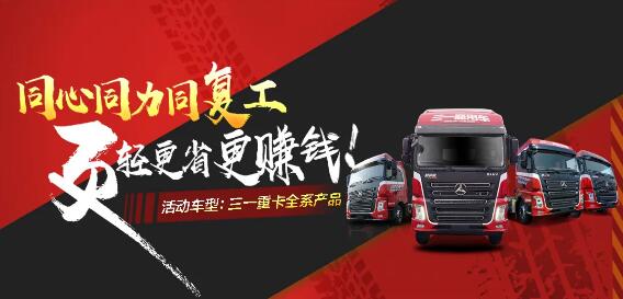 QQ截图20200322154549