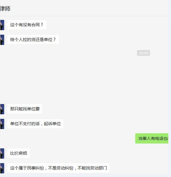 QQ截图20200329090748.jpg