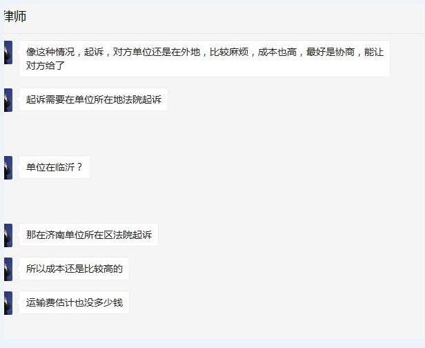 QQ截图20200329090755.jpg
