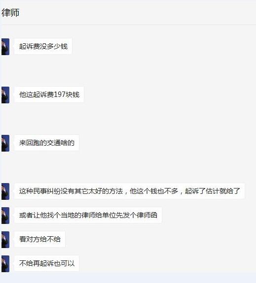 QQ截图20200329090802.jpg
