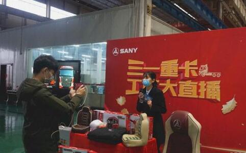 QQ截图20200330082757.jpg