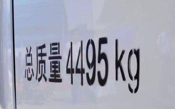 QQ截图20200330095151.jpg