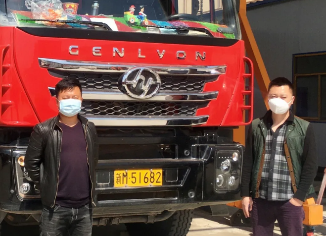 QQ截图20200404165156.png