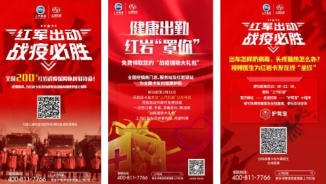 QQ截图20200404165924.png