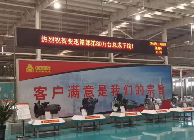 QQ截图20200407142222.png