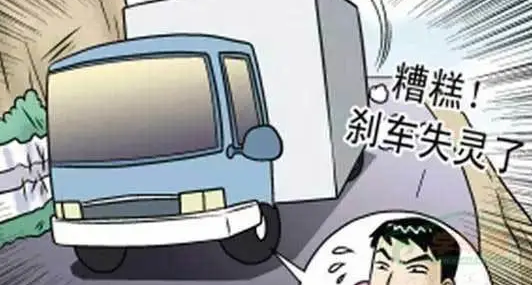 QQ截图20200407142555.png