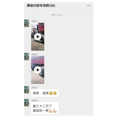 QQ截图20200407143002.png