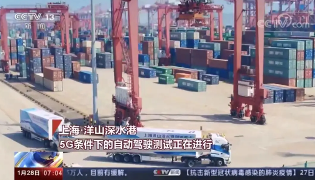 QQ截图20200407144431.png