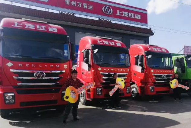 QQ截图20200408091521.png