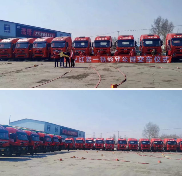 QQ截图20200408092124.png