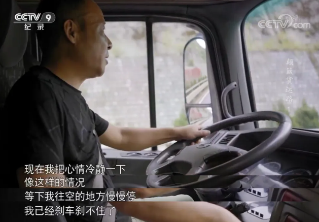 QQ截图20200408093923.png