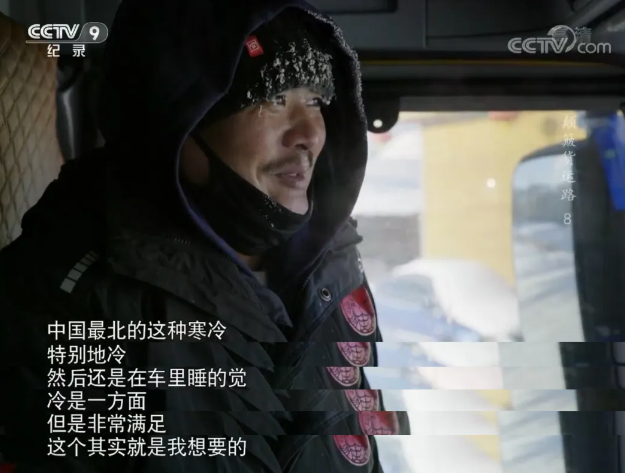 QQ截图20200408093936.png