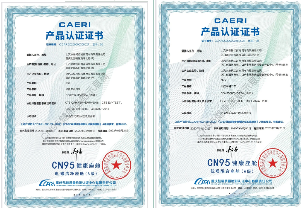 QQ截图20200408150022.png
