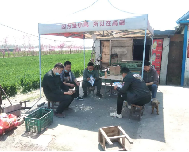 QQ截图20200408151904.png