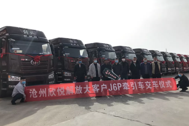 QQ截图20200409091027.png