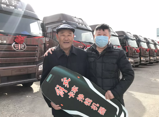 QQ截图20200409091034.png