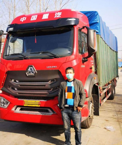 QQ截图20200413104621.png