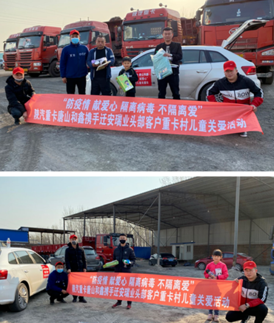 QQ截图20200414101906.png