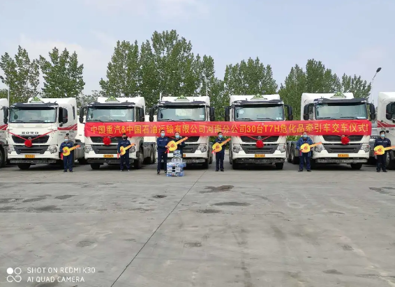 QQ截图20200414110245.png