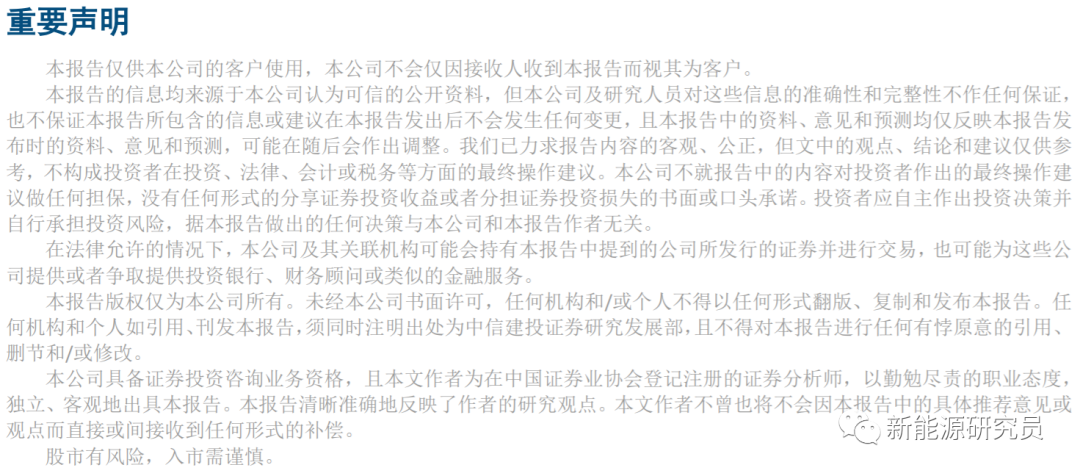 d01f-iskepxt1717545.png