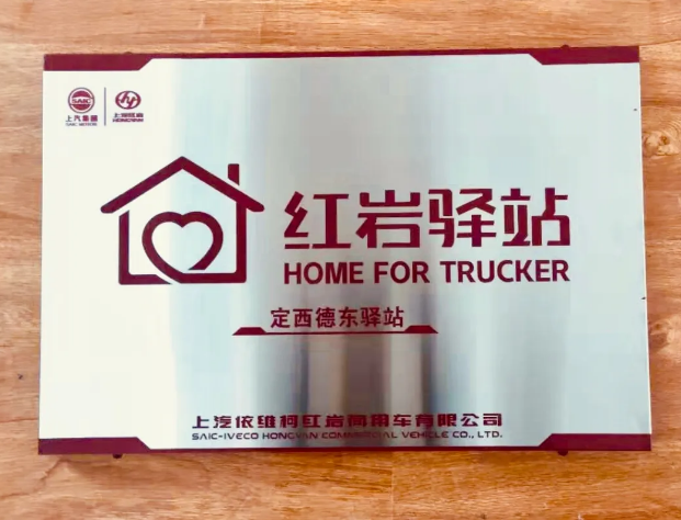 QQ截图20200426144009.png