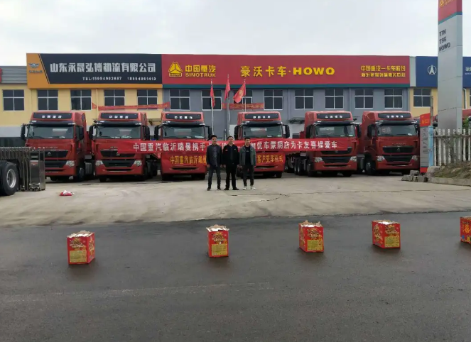 QQ截图20200504095122.png