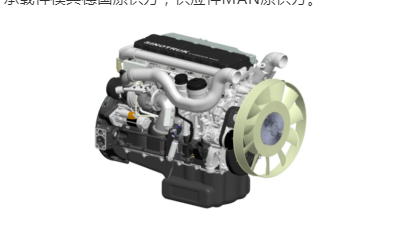 QQ截图20200504095708.png
