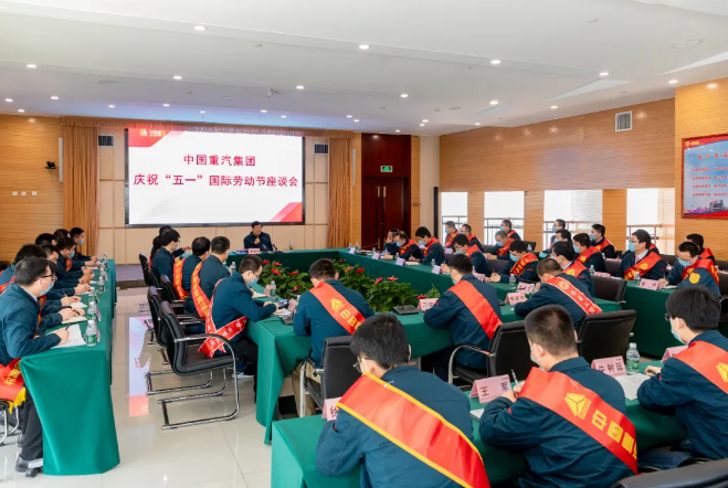 QQ截图20200504101207.png