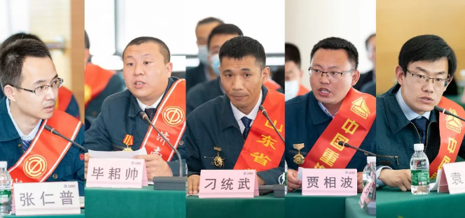 QQ截图20200504101215.png