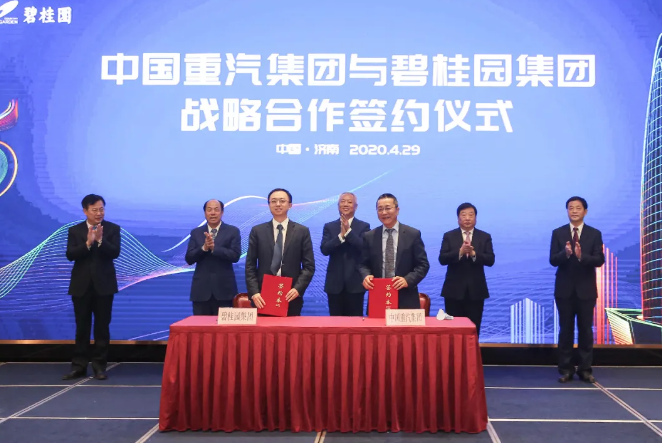 QQ截图20200504101631.png