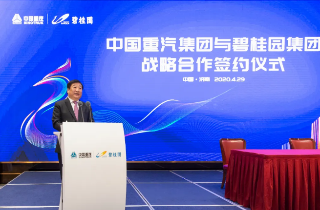 QQ截图20200504101642.png