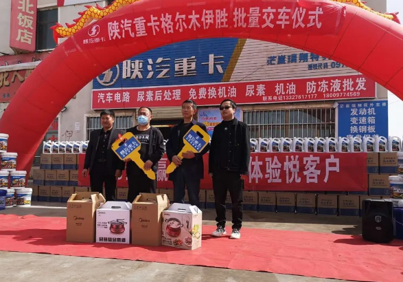 QQ截图20200504101953.png
