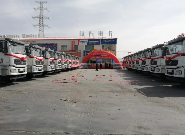 QQ截图20200504102002.png