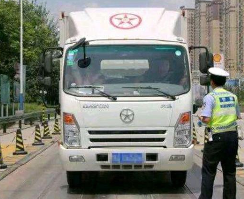 QQ截图20200504102906.png